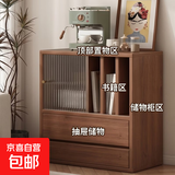 实木芯书架落地置物架客厅展示柜书柜家用一体靠墙收纳储物架组合 雪松木色_双抽边柜60CM_生态板
