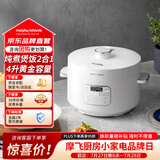 摩飞电器（Morphyrichards）电压力锅 家用4L多功能电高压锅电饭煲火锅 智能控压花式养生锅炖汤锅MR8700白