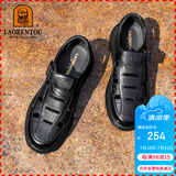 老人头（LAORENTOU）皮凉鞋男真皮夏季透气镂空鞋商务休闲包头凉皮鞋男 LL177 黑38