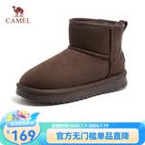 骆驼（CAMEL）雪地靴女冬季新款加绒保暖加厚棉鞋休闲懒人毛毛鞋 L25W275157咖色 39