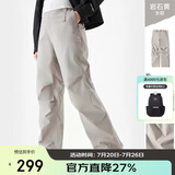 骆驼（CAMEL）【王俊凯同款】户外滑雪裤女三防水直筒裤加绒长裤冲锋裤 6806