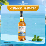 格兰威特（ThE GLENLIVET）创始人苏格兰单一麦芽 进口威士忌 洋酒700ml  1瓶裸瓶  送礼