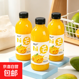 芒果汁 果味果汁饮料【包装随机发货】 360mL*12瓶【畅享】