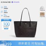 蔻驰（COACH）【品牌直供】女包CITY通勤电脑包托特包黑CCD66 生日礼物送女友