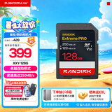 闪迪（SanDisk）相机卡4K高清SD卡 UHS-I微单存储卡微单反摄像储存大卡内存sd卡内存卡 128G 新款读速升级高达250MB/S