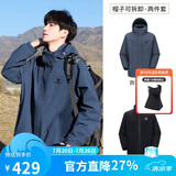 骆驼（CAMEL）冲锋衣男女外套三合一可拆卸两件套户外暴雨级防水防风登山服