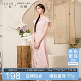 三彩大码女装2025夏季新款新中式立领连衣裙提花修身改良旗袍胖MM