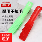 【多用途刷子】透明水晶鞋刷子家用多功能洗鞋清洁刷硬毛鞋配件 【福利款】1支装