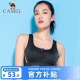 骆驼（CAMEL）运动内衣女跑步瑜伽健身外穿背心文胸 J0S1QL9905 黑色 XXL