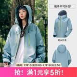 骆驼（CAMEL）女装硬壳冲锋衣女单层外套新款防水防风衣登山服男