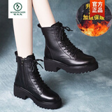 啄木鸟真皮马丁靴女英伦风中跟2025秋冬加绒保暖短靴子厚底雪地靴粗跟 黑色加绒 37