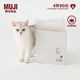 MUJI 猫砂 宠物用品 低粉尘 豆腐 猫砂 2.4kg*1袋