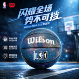 威尔胜（Wilson）篮球5号jr.系列【星空】扎染防滑耐磨室内室外初学者趣味儿童篮球