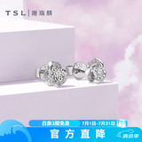 谢瑞麟（TSL）18K金钻石耳钉白金耳环送礼63237