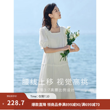 茵曼（INMAN）七七同款连衣裙2026夏女装新款田园纯棉提花方领A字泡泡袖蛋糕裙 珍珠白 L