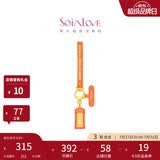 周大福SOINLOVE宝藏女孩橙心如意黄金足金金章挂件礼物女 VR1912
