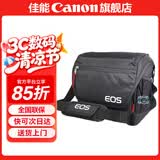 佳能相机包 r50 r7 r8 r10 r100微单相机包 90d 200d单反摄影包 6d2 5d4单肩相机包  双肩摄影背包 佳能r8 r6二代 r6 6d2 6d摄影包