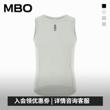MBO男子打底衫干爽公路自行车骑行背心B120骑行服 无袖-椰子灰 M