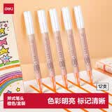 得力橙色醒目荧光笔 学生考试复习划重点笔 办公分类标记水性记号笔 12支 S731橙