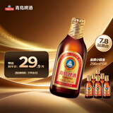 青岛啤酒（TsingTao）金质小棕金低温酿造296ml*6瓶