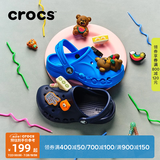 CROCS卡骆驰贝雅儿童洞洞鞋户外包头童鞋沙滩鞋凉鞋拖鞋/207013/207012 海蓝-456 33 (200mm)