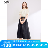 百图betu女装春夏新款衬衫优雅国潮短袖衬衫新中式小衫女2403T52 浅杏色 XS