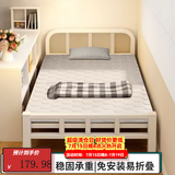 忆琳居折叠床家用单人床办公室午休床1.2米硬板床加床便携简易 90cm宽【经济款+加厚框架】