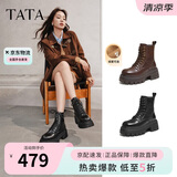 他她TATA巡星者靴子女鞋工装靴黑色千层靴马丁靴短靴 黑色（绒里） 36
