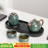 琦轩源哥窑茶具套装家用一人饮茶壶酒店宿舍中式喝泡茶功夫茶杯喝茶专用
