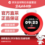 任天堂（Nintendo）闹钟 Sound Clock Alarmo 红色超级玛丽体感智能闹钟【保税直发】 闹钟