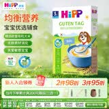 喜宝（HiPP）有机婴儿辅食营养易消化 欧洲原装进口 大米粉米糊 200g