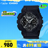 卡西欧（CASIO）手表女士G-SHOCK运动学生电子智能日韩表送女友礼物GMA-S120MF-1A