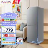华凌185 美的出品双门两门家电冰箱小型家用租房节能低音二门双温速冻冷冻冷藏小冰箱HR-185