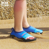 Kocotree儿童沙滩袜鞋男童女童溯溪鞋海边潜水防滑防割宝宝游泳浮潜鞋 深海大鲨鱼 24/25：建议3-4岁