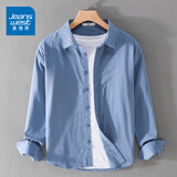 真维斯纯色长袖衬衫男2025春秋冬季新款男装日系休闲通勤风衬衣外套 9122-D湖蓝色 L （建议110-125斤）