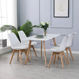 泍易那家 北欧ins风郁金香椅子小户型餐椅家用靠背椅洽谈办公接待皮革椅子 pu款4把装（默认发白色）