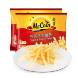 麦肯原味冷冻薯条 950g*2袋 预制菜速食小吃菜肴 菜油炸食品方便菜