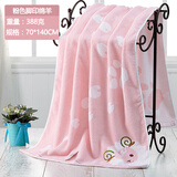 程宝宝纯棉浴巾加大卡通可爱抹胸男女加厚超吸水柔软游泳儿童韩版秋 粉色脚印绵羊浴巾 140x70cm
