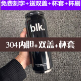 厨万家创意抖音同款水杯翻盖易拉罐保温杯可乐个性杯子潮男女学生运动水 双盖BLK亮黑色+杯刷+杯套/500ml