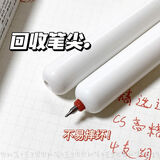 蓝果红笔防摔兜兜笔便携口袋笔ins学生标记笔改错笔顺滑速干红色中性笔批改作业笔改正红笔教师专用笔 兜兜红笔批改【1支红笔】