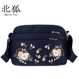 瑾安（JINAN）妈妈女包单肩斜挎包中老年人妇女士斜跨帆布小包包零钱老人斜背包 蓝色