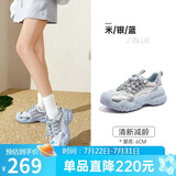 骆驼（CAMEL）登山鞋女2.0机甲版丑萌鞋 L25A076059 米/银/蓝(6cm双层底) 36