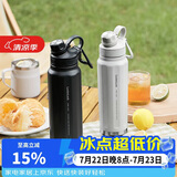 乐扣乐扣（LOCK&LOCK）探索保温保冷运动杯便携运动壶大容量水杯子709ML黑色LHC3251BLK