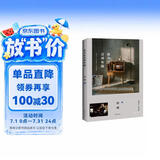 我决定活得有趣 新旧版随机发货 百万畅销书作家蔡澜作品 金庸作序，倪匡作跋