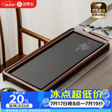 金镶玉 花梨木茶盘茶托 乌金石家用实木石头茶台排水式茶具盘64*30*4 花梨富贵简约茶盘