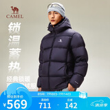 骆驼火焰山羽绒服男女款城市轻户外加厚防寒面包服冬季外套