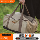 牧高笛（MOBIGARDEN）收纳袋 户外露营野炊便携大容量防水收纳包 NX21671040 暖沙色