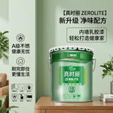 三棵树漆真时丽白色内墙乳胶漆家装工程用油漆涂料24KG