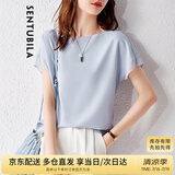 尚都比拉拼接短袖雪纺衫女显瘦遮肚子上衣夏季女装薄款休闲T恤 浅蓝色 L
