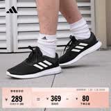 adidas CORERACER随心畅跑网面休闲跑步鞋男子阿迪达斯官方轻运动   黑/白 FX3581   40